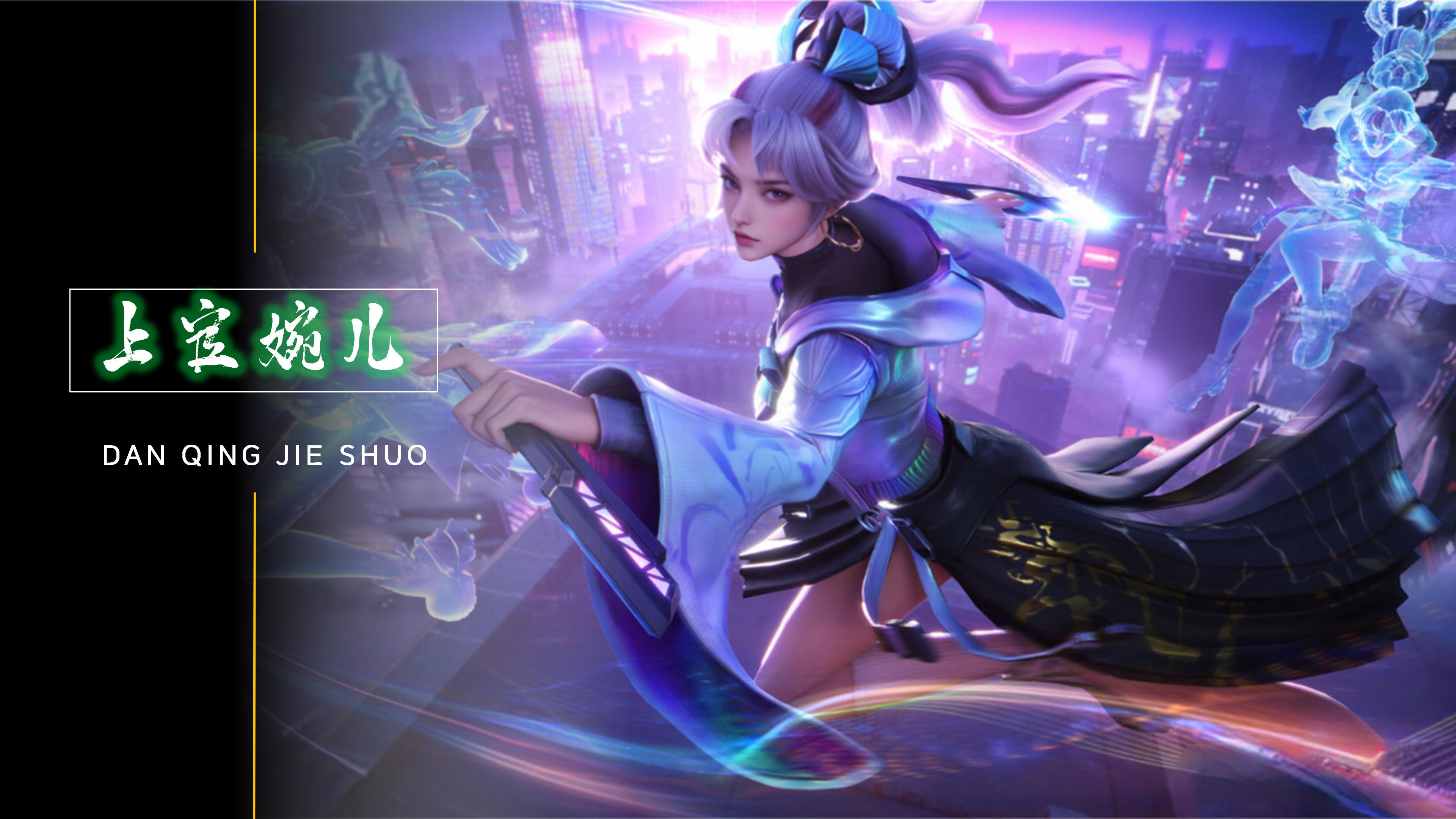 如对乔金 如对乔金