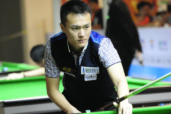 爆料事件的 爆料事件的