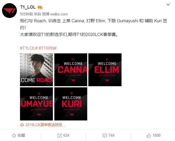 也成为他们 也成为他们