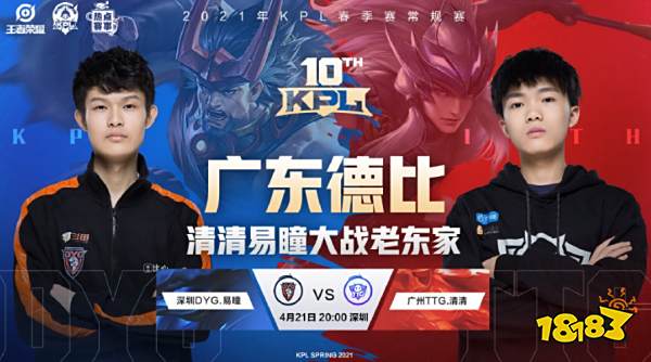 并在转会市 并在转会市