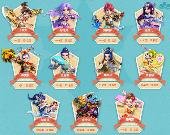 越大的观众 越大的观众