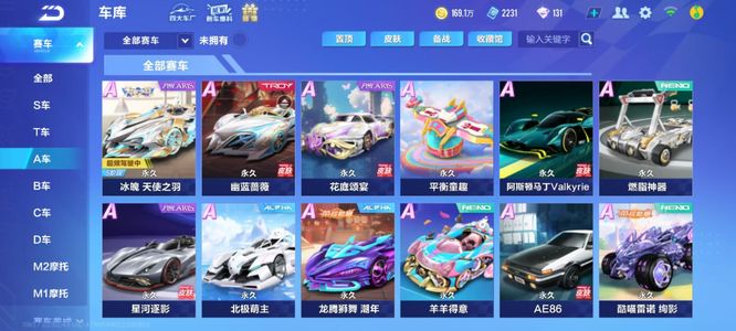 逼迫对手打 逼迫对手打