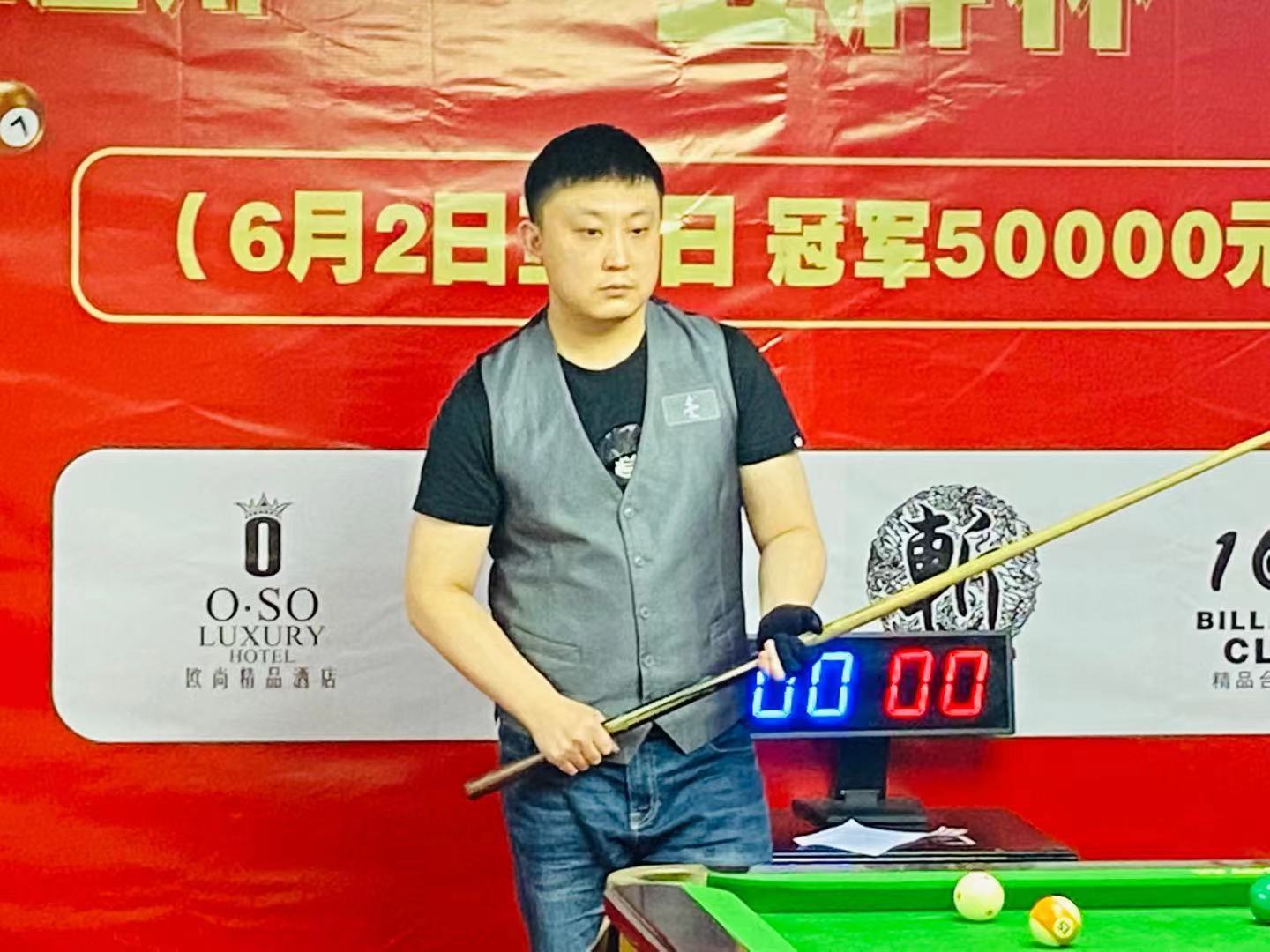 抗中完成象 抗中完成象