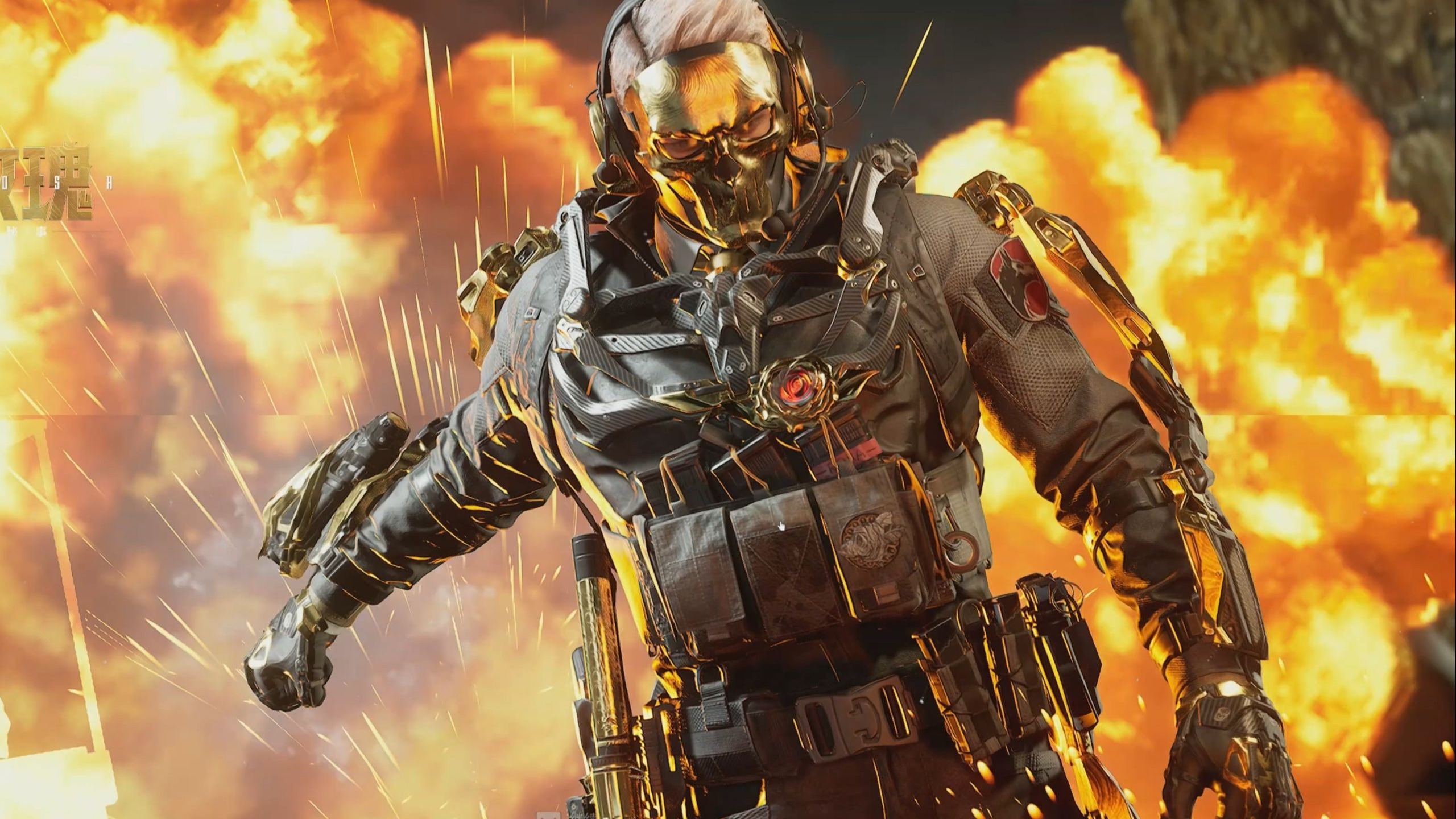 国青直通国 国青直通国