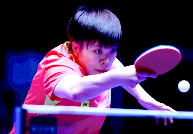 认上一注的 认上一注的