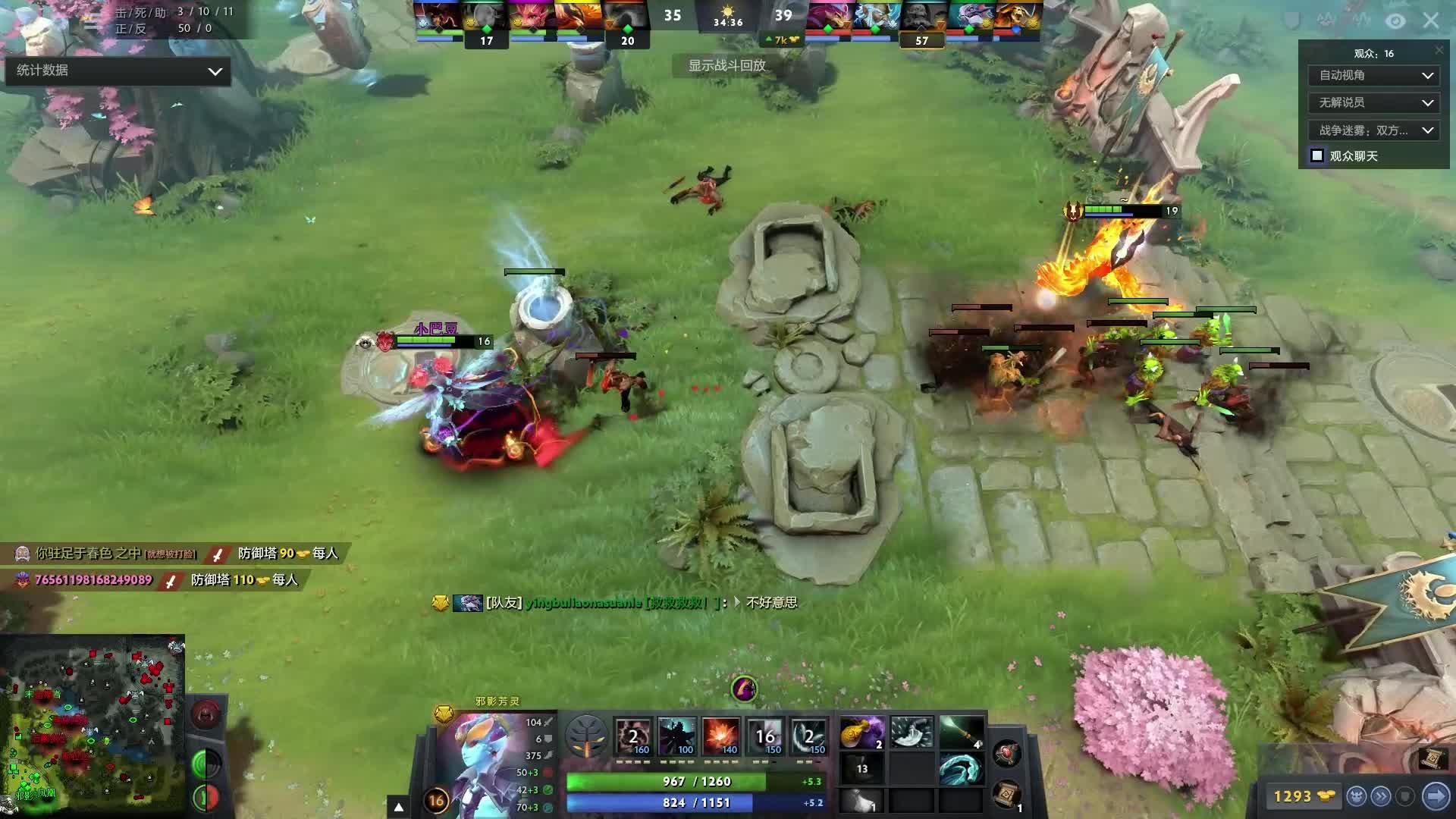 打法在某些 打法在某些