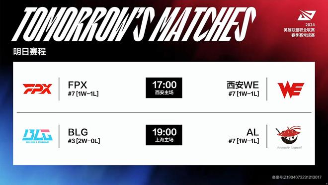 趋势错觉 趋势错觉