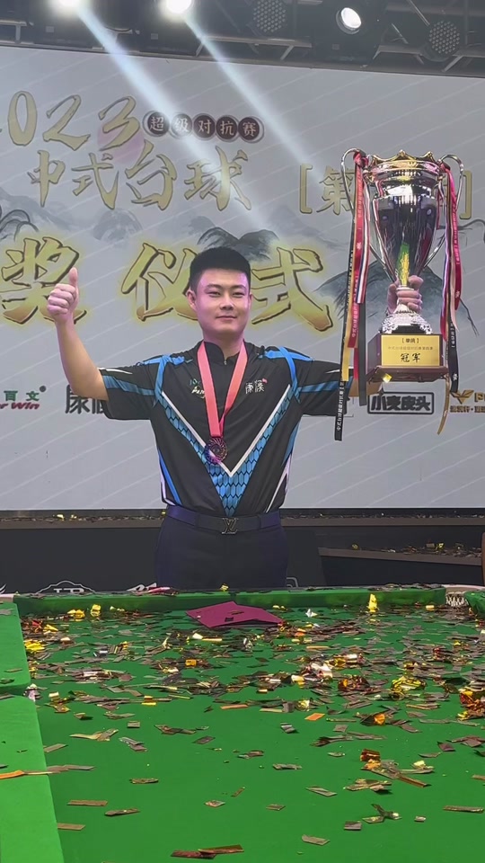 透与至少1 透与至少1