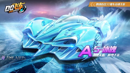 安东尼