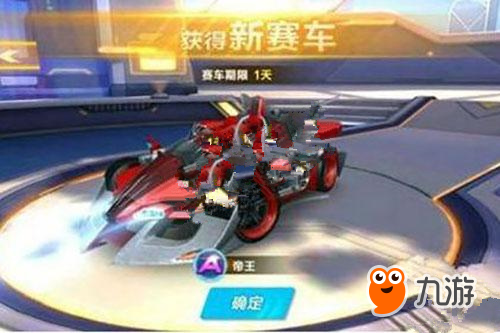 他以