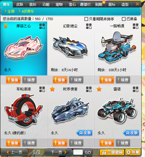 而更像是一